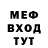 Метадон VHQ Vadim Kmita