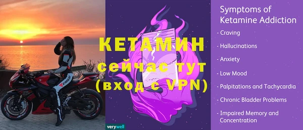 меф Абаза