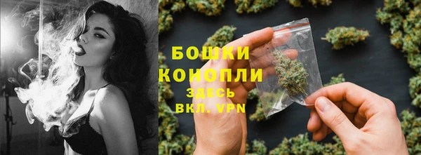 меф Абаза