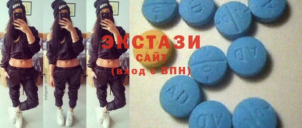 таблы Абинск