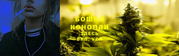 гашиш Абдулино