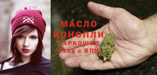 меф Абаза