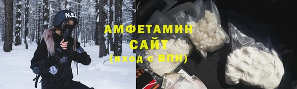 гашиш Абдулино