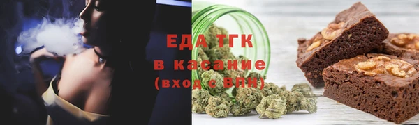 меф Абаза