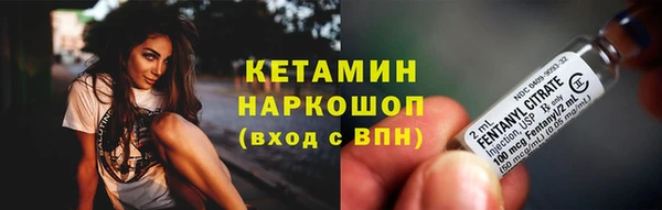 таблы Абинск