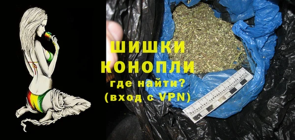 меф Абаза