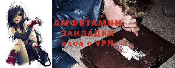 гашиш Абдулино