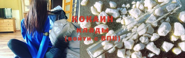 меф Абаза
