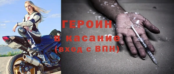 гашиш Абдулино