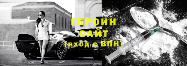 меф Абаза