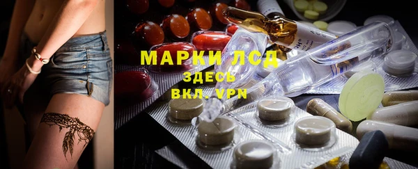 таблы Абинск