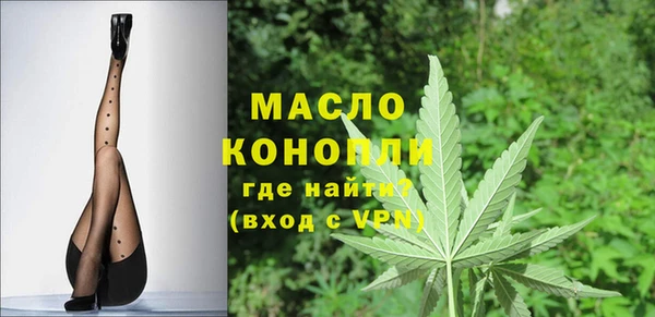 гашиш Абдулино