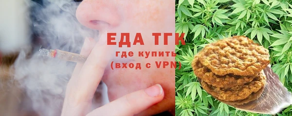 гашиш Абдулино