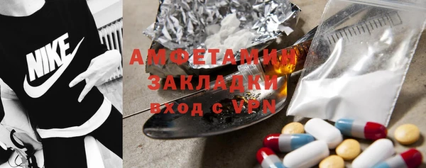 гашиш Абдулино