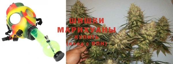 меф Абаза